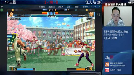 天暗TAN发布了一个斗鱼视频2019-06-04