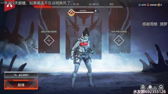 『LoK』什么标题才有人来看 2019-06-02 18点场