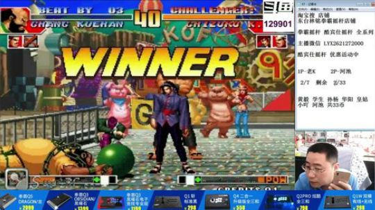 4裤全输发布了一个斗鱼视频2019-06-04