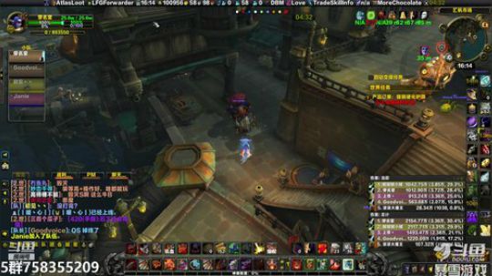 穿名堂：请给狂暴战一点时间！ 2019-06-04 15点场
