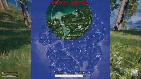 儿童节把酒言欢才是王道啊！ 2019-06-02 02点场