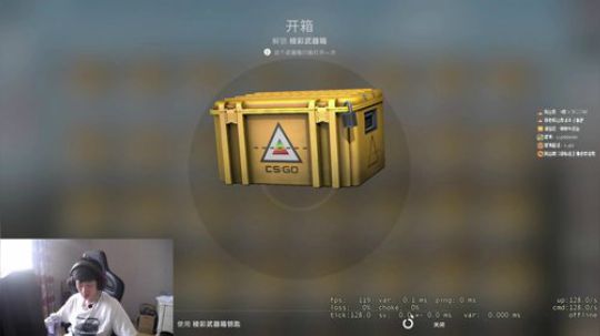 YJJ 555555555555 2019-06-04 10点场