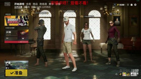 祝你们永远像孩子般天真快乐！ 2019-06-01 17点场