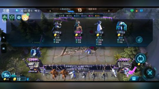 战争之神我回来了 2019-05-27 21点场