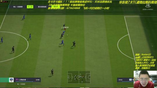 约开卡合卡  短发锡恩上线 2019-06-02 16点场