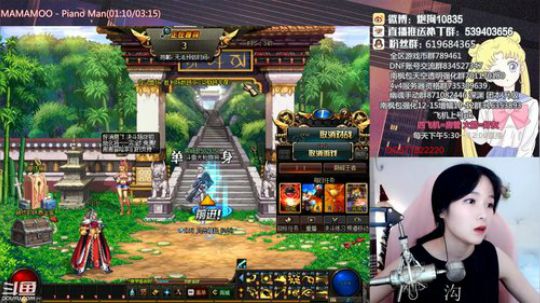 [大枪炮狗]对不起 加油 666 2019-06-03 17点场