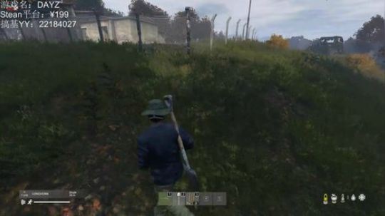 DAYZ:日常大乱斗