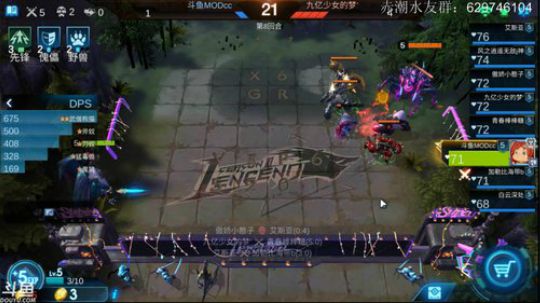 小伙子有问题就进来问我！ 2019-05-27 10点场