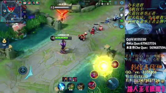 登月团丶离去发布了一个斗鱼视频2019-06-04