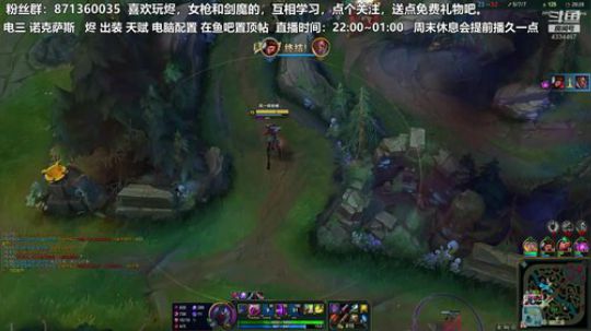 风之烬：天神养成记！ 2019-06-03 21点场