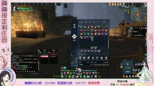 蹦小样：6.1发逆水寒限量扑克牌 2019-05-31 23点场