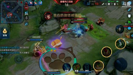 闹闹可遇不可求发布了一个斗鱼视频2019-06-04