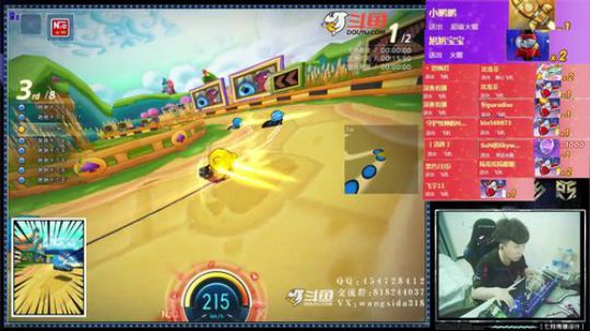 2019-05-29-手指双人赛