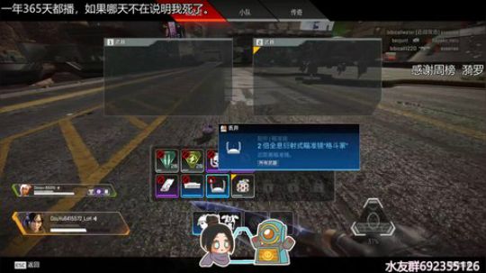 『LoK』BaiGeiKing 2019-06-03 02点场