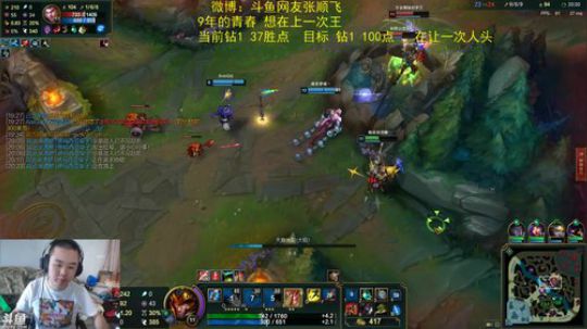 重庆最帅的男人！ 2019-06-04 09点场