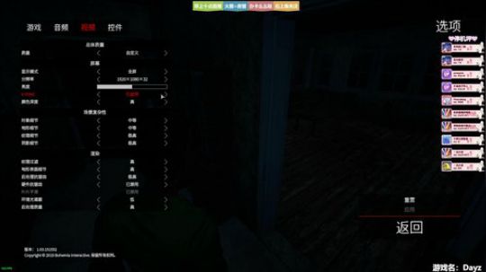 ❤美美❤您的小可爱已上线 2019-06-04 09点场