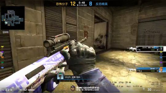 chill stream 60937 2019-06-03 20点场