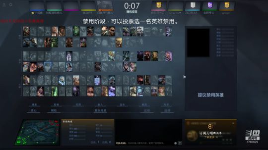 3785629 修修皇陵 2019-05-28 22点场