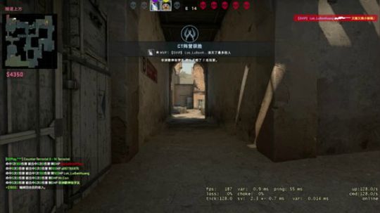 灰飞烟灭四分五裂 2019-06-02 23点场