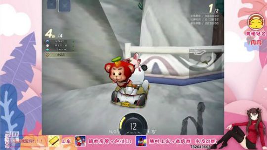 小阮：你们玩儿什么！！！ 2019-06-03 17点场