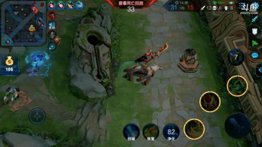 闹闹可遇不可求发布了一个斗鱼视频2019-06-04