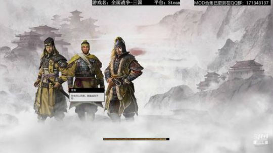 【骚宇】双传奇黄邵-史实-挑战不可能 2019-06-04 03点场