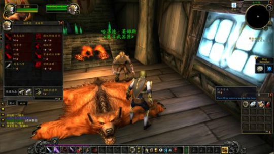 试试怀旧服 2019-06-04 15点场