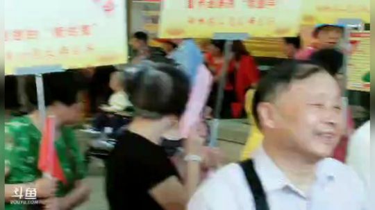 张淑静jz的直播间 2019-06-04 14点场