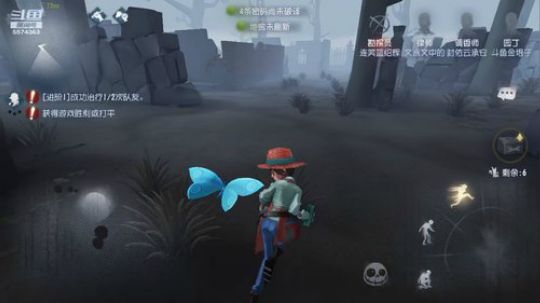 【第五人格PC版】金垠子 2019-06-01 17点场