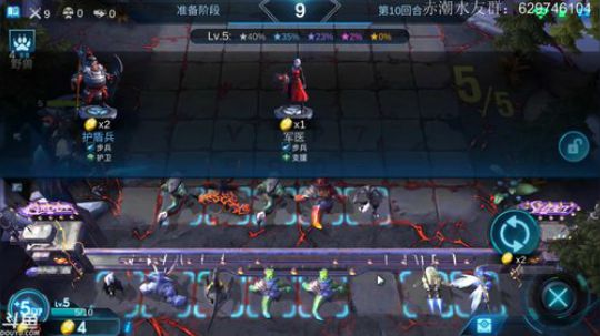 听说你很糊，你来看看我！ 2019-05-25 16点场