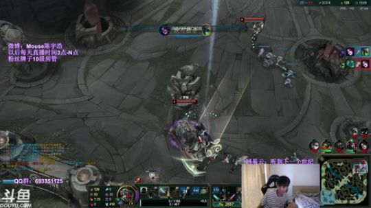 光酱：玩下一区 晚点带妹 2019-06-04 15点场