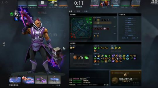 【皮皮路】路轻然的游乐园 2019-06-04 14点场
