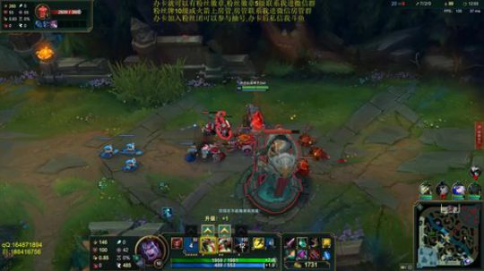 宇宙最骚诺手,细节之王 2019-06-04 01点场