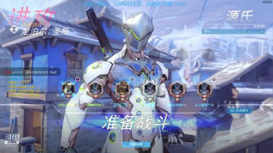 秒选幼儿源，一局没赢过 2019-06-03 20点场