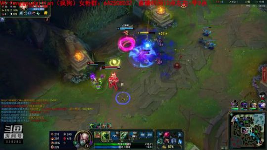 我在斗鱼看疯狗炼金直播英雄联盟