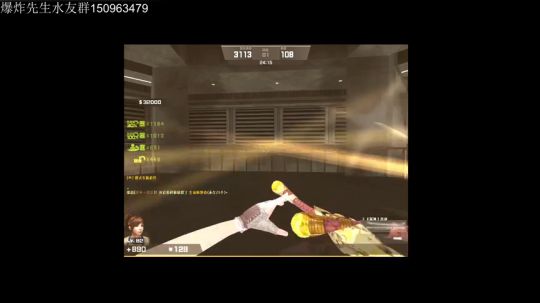 LOL网二灵活？ 2019-06-02 19点场
