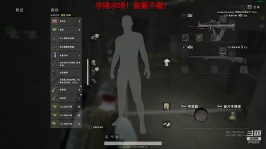 祝你们永远像孩子般天真快乐！ 2019-06-01 15点场