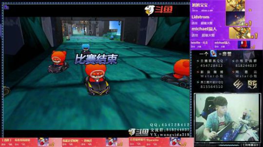 2019-06-03-搞人老板赞助赛4V4小牧视角下半场