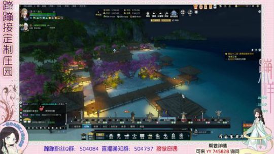 蹦小样：今天做海滩 2019-05-30 16点场