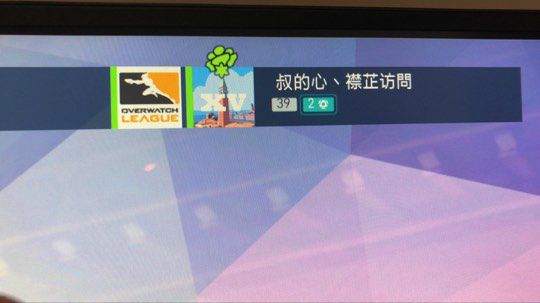 自己随便玩一下