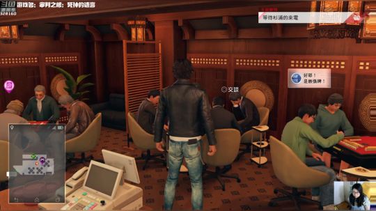 【最高难度直播间】审判之眼：死神的遗言！ 2019-06-03 18点场