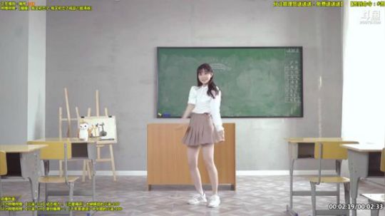 我在斗鱼看拖拖欧尼酱直播二次元