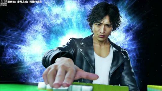 【最高难度直播间】审判之眼：死神的遗言！ 2019-06-03 20点场
