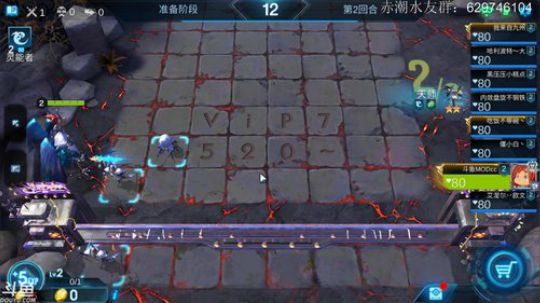 听说你很糊，你来看看我！ 2019-05-25 14点场