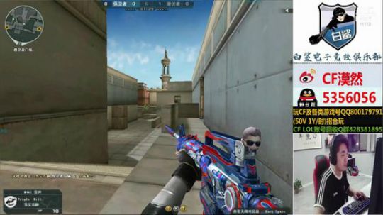 AK大弟，不服不行！ 2019-06-03 20点场