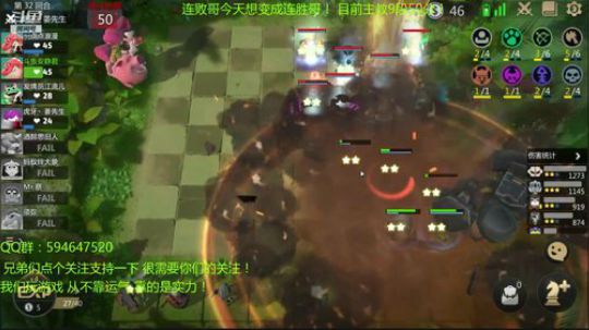 连败哥单排冲第一！天才棋手安静君l！ 2019-06-02 15点场