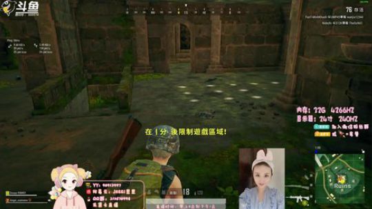 东南亚第一女突击手！场均30杀❤思❤ 2019-06-04 10点场