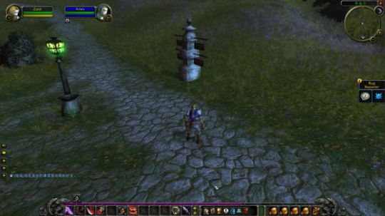 试试怀旧服 2019-06-04 17点场