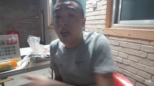 嘻嘻美滋滋