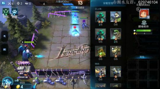小伙子有问题就进来问我！ 2019-05-27 12点场